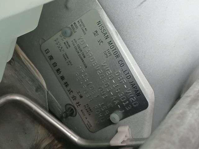 Nissan Nv200 Vanette 2021