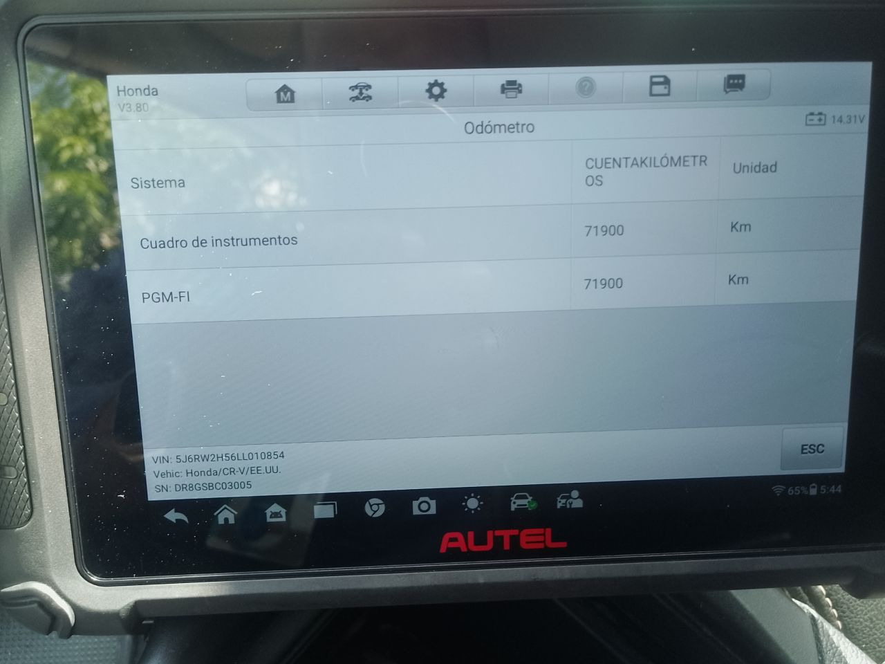 Honda CR-V 2020, foto 4 de 6