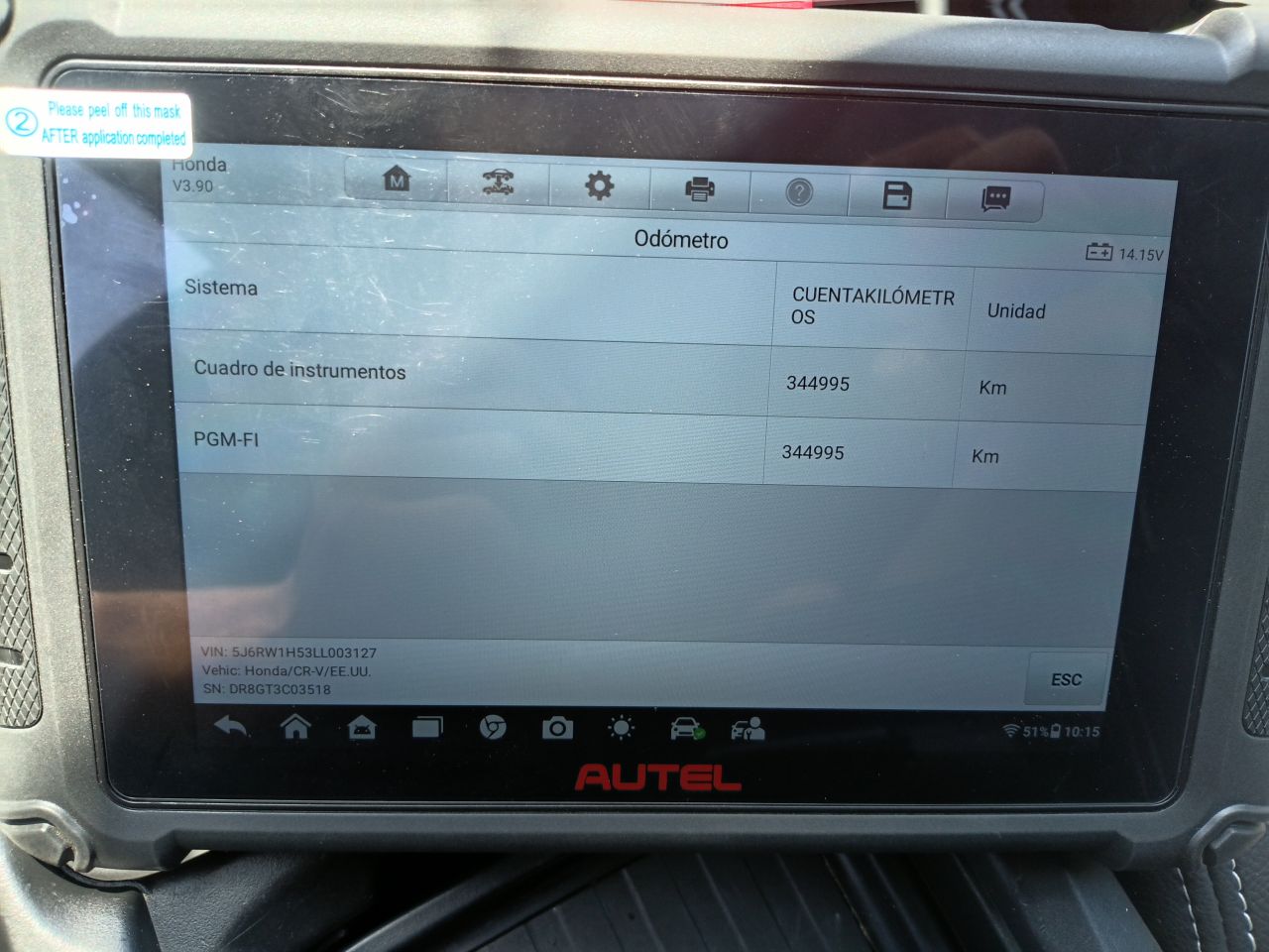 Honda CR-V 2020, foto 3 de 8