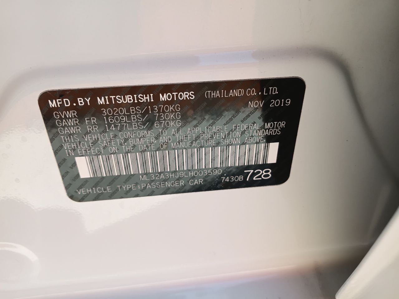 Mitsubishi Mirage 2020, foto 4 de 7