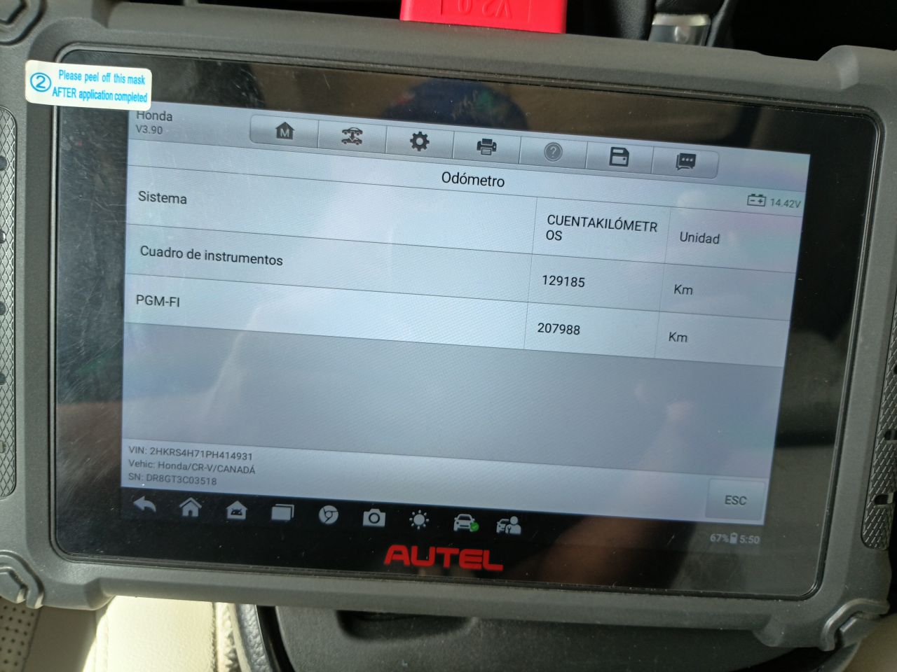 Honda CR-V 2023, foto 3 de 8