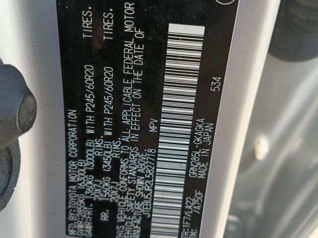 Toyota 4Runner