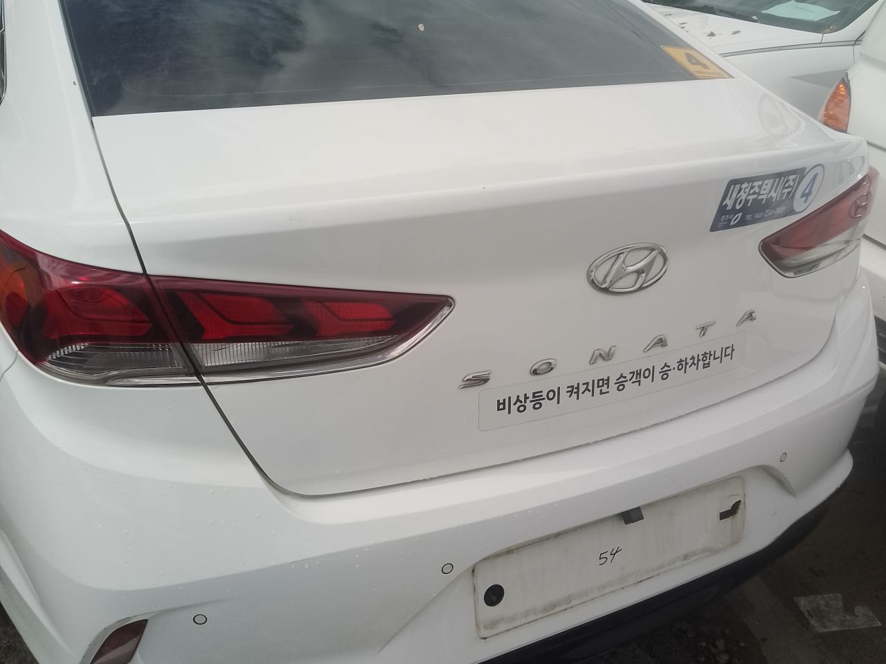 Hyundai Sonata (Lf) 2020, foto 3 de 6