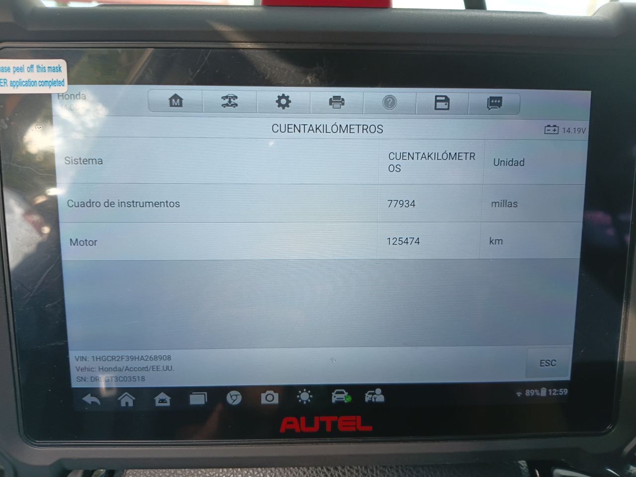 Honda Accord 2017, foto 4 de 8