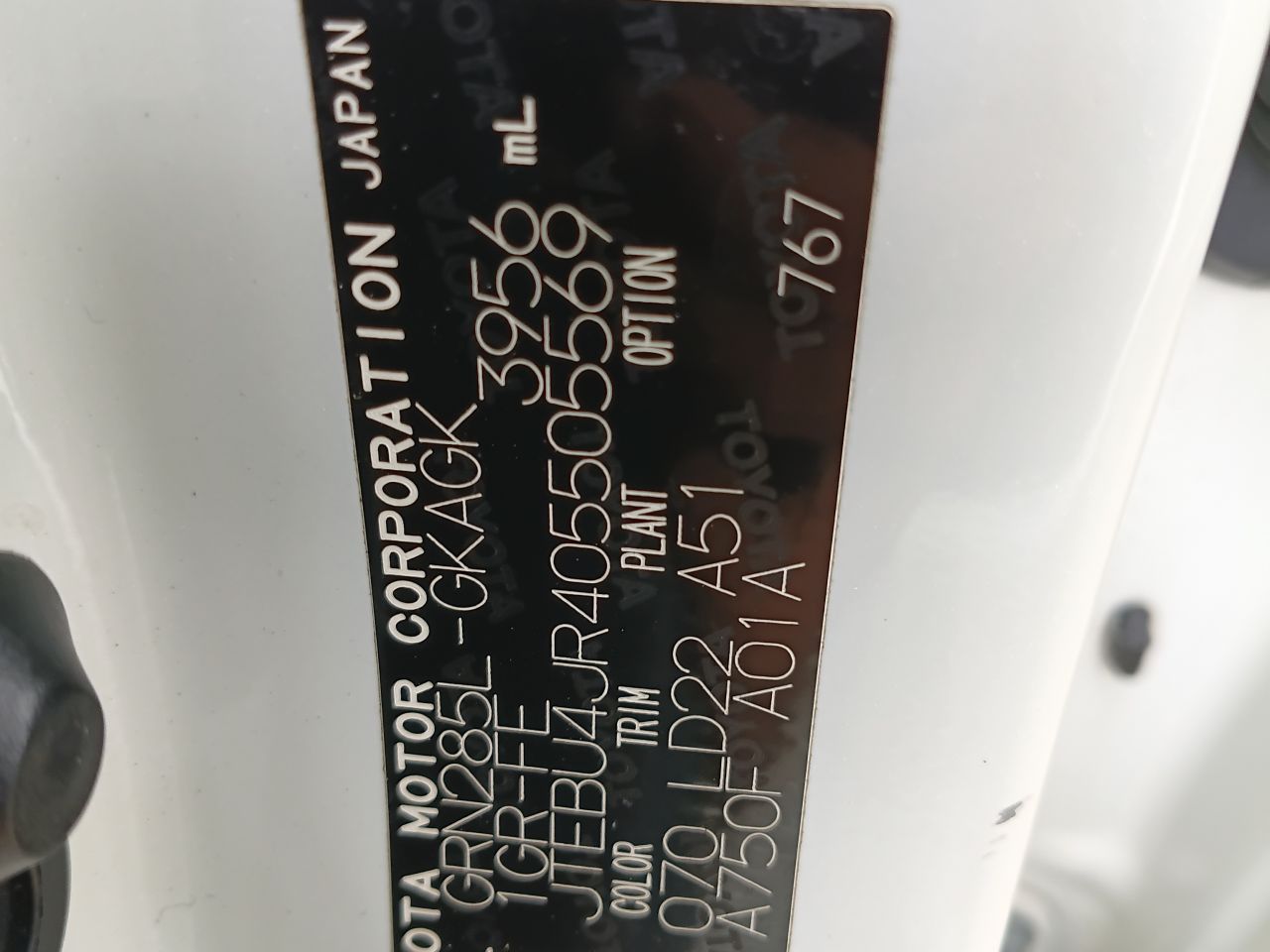 Toyota 4Runner 2018, foto 2 de 8