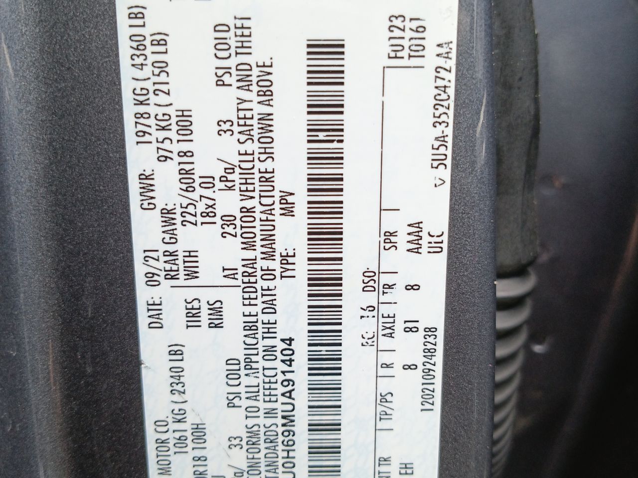 Ford Scape 2022, foto 3 de 8