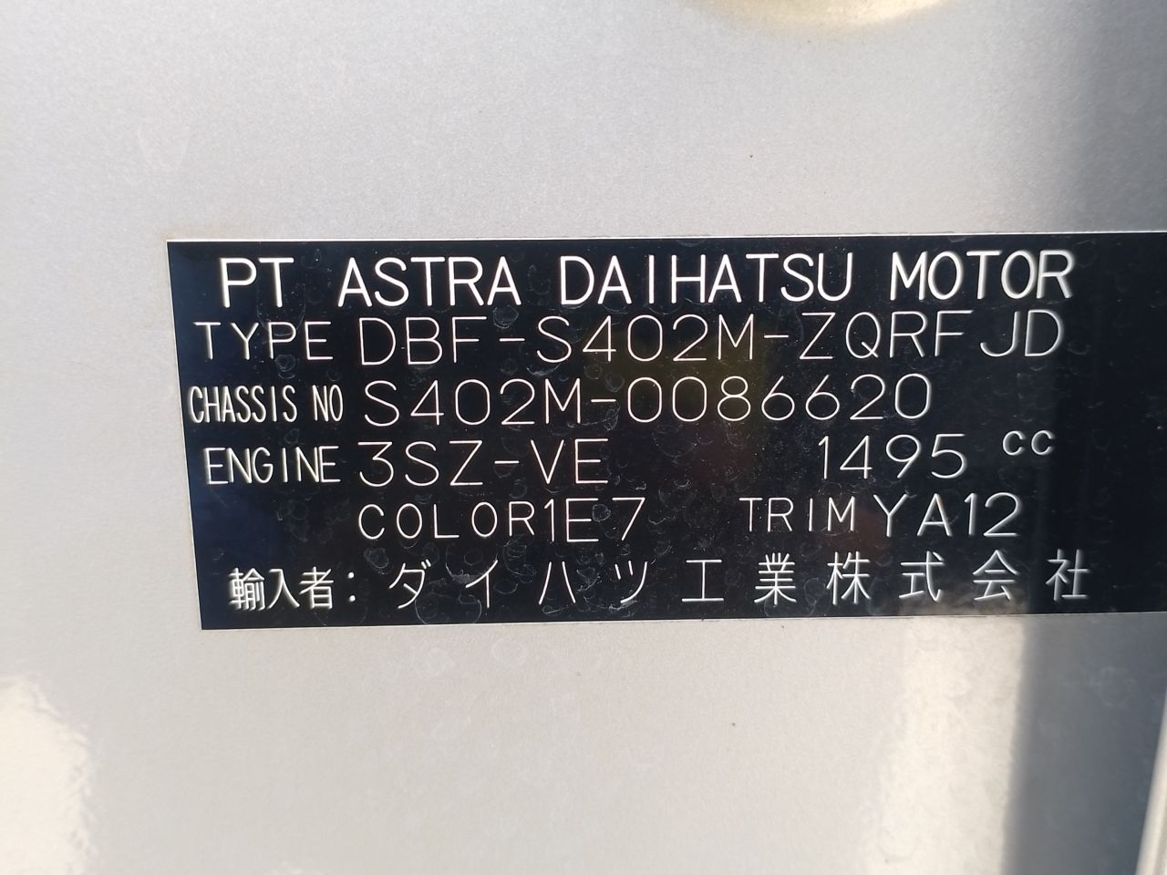 Toyota Town Ace 2020, foto 2 de 5