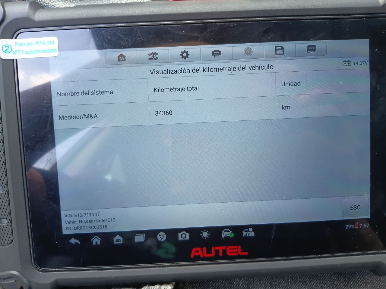 Nissan Note 2020, foto 3 de 8
