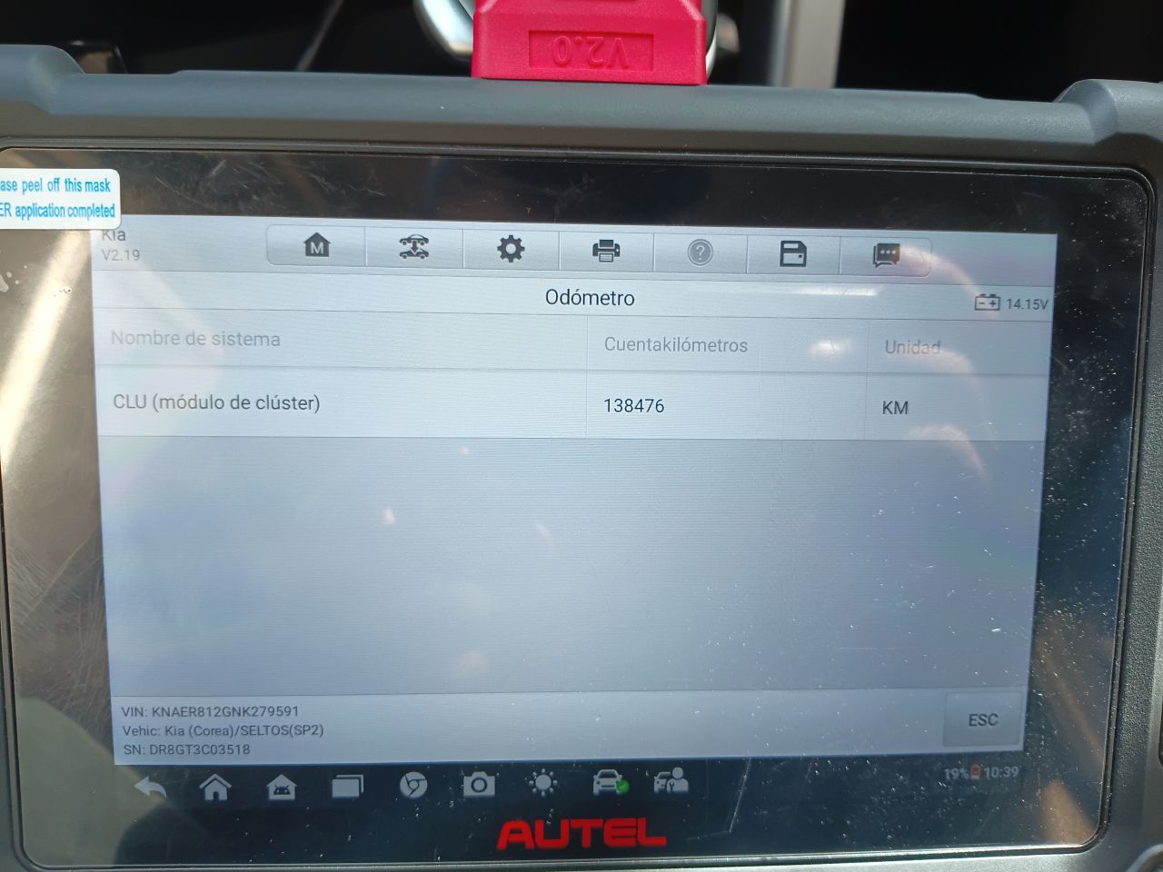 KIA Seltos (Sp2) 2022, foto 5 de 8