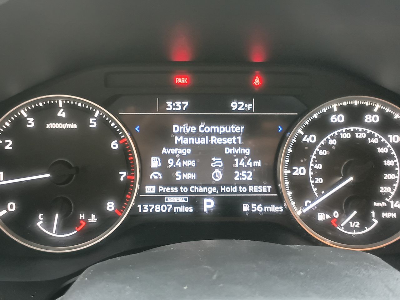 Mitsubishi Outlander 2022, foto 9 de 9
