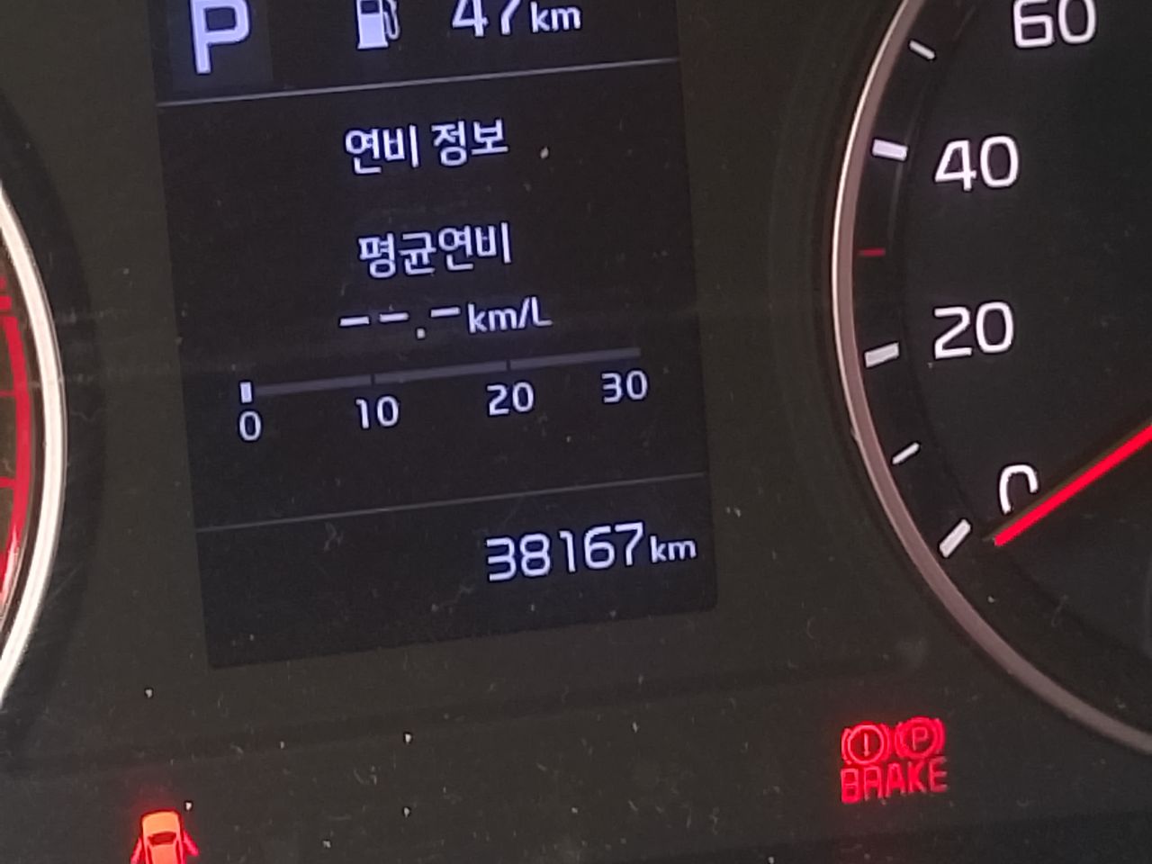 KIA Bongo 2021, foto 1 de 5