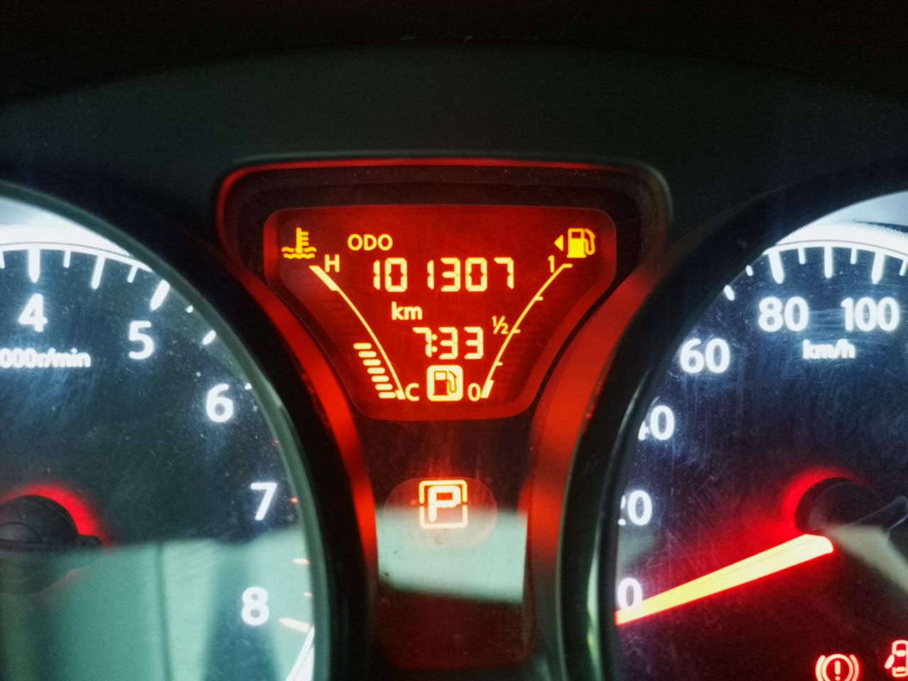 Toyota Note 2018, foto 5 de 5